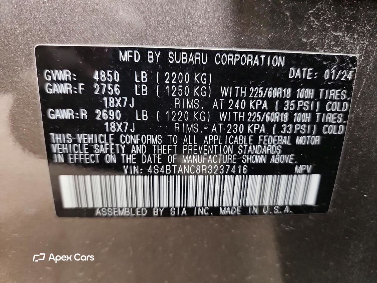 Subaru Outback 2024