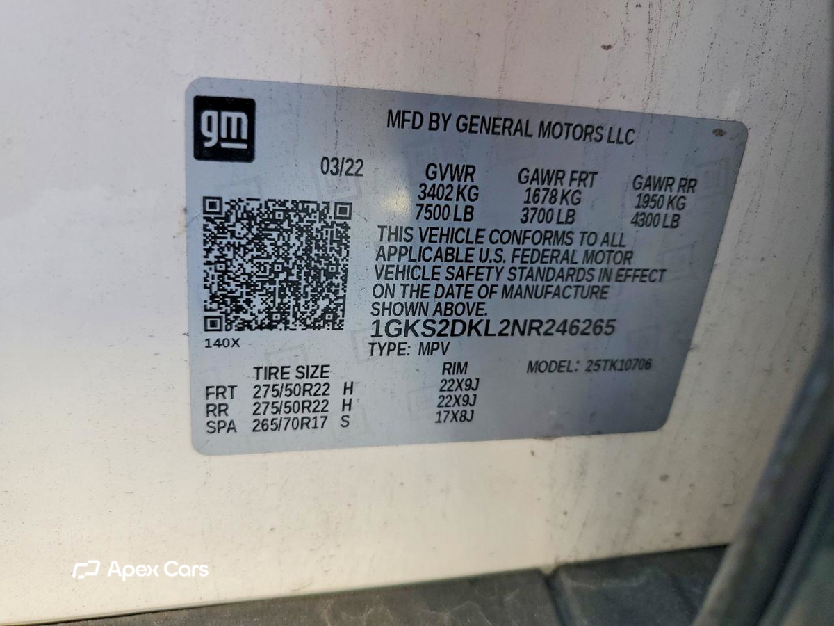 GMC Yukon 2022