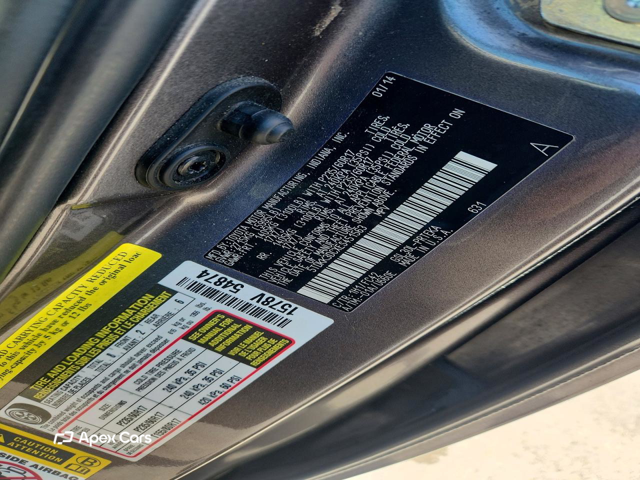 Toyota Sienna 2014