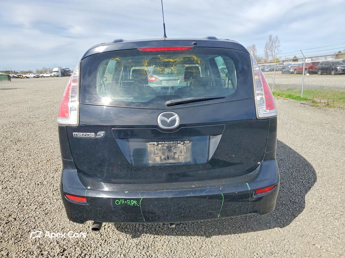 Mazda 5 2009