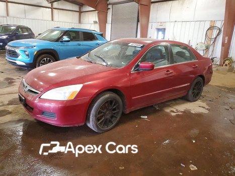Honda Accord 2007 - Image 1 of 12