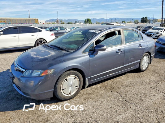 Honda Civic 2008 - Image 1 of 12