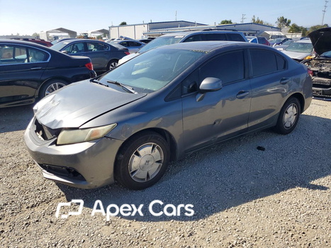 Honda Civic 2013 - Image 1 of 12