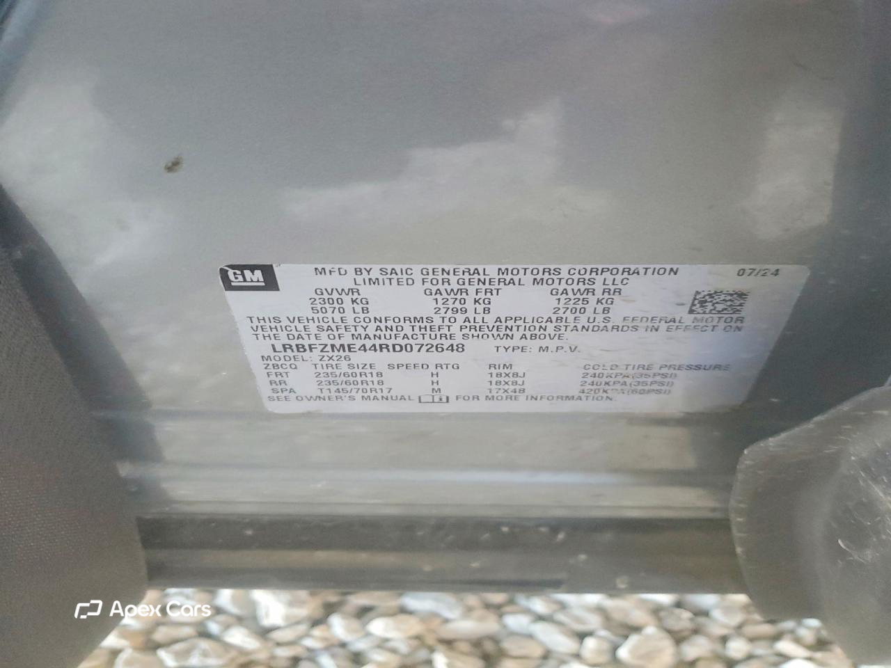 Buick Envision 2024