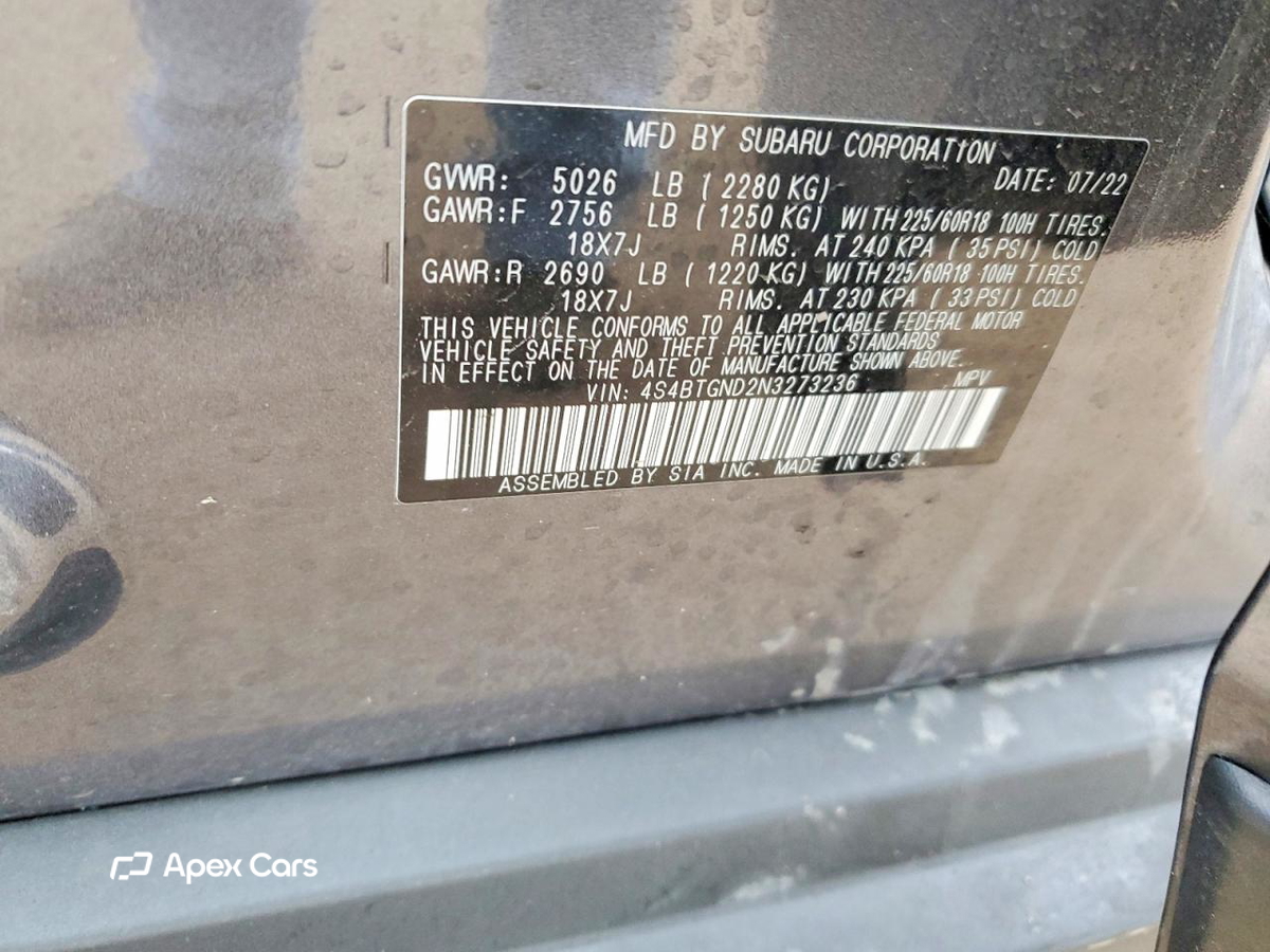 Subaru Outback 2022