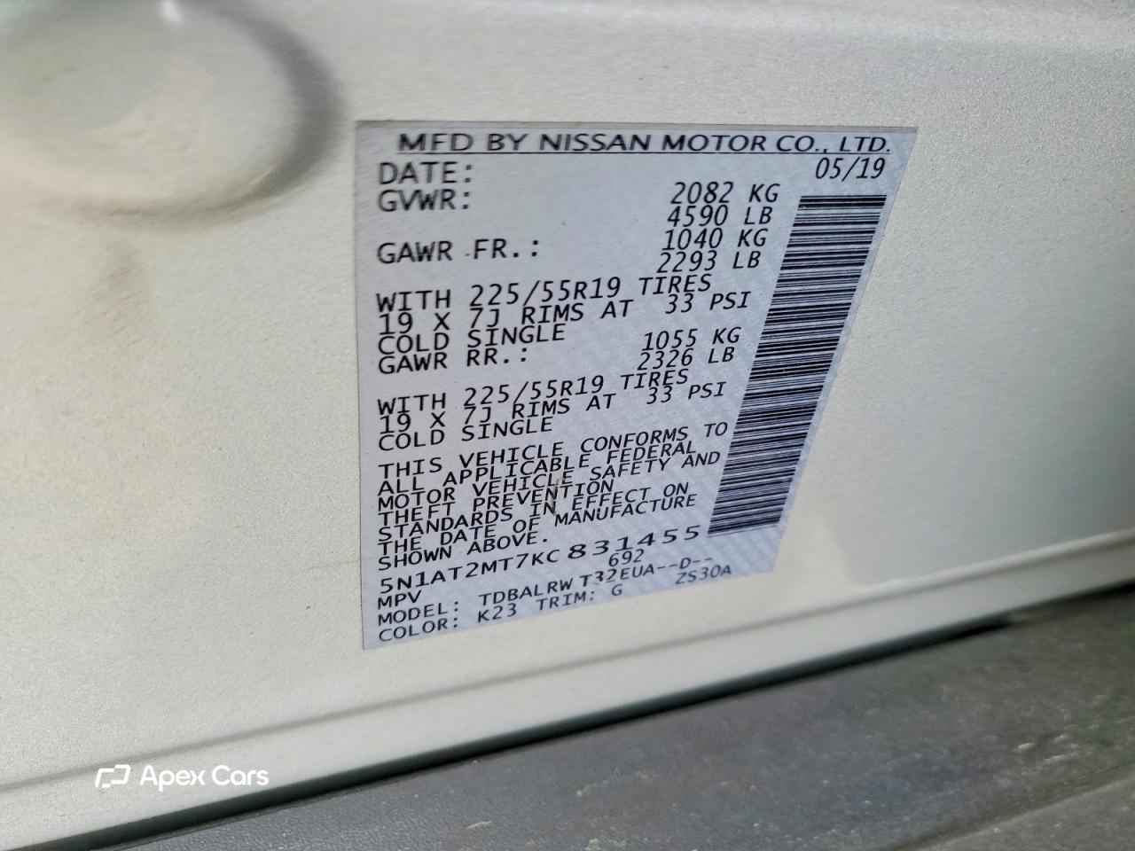 Nissan Rogue 2019