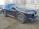 Nissan Pathfinder 2025