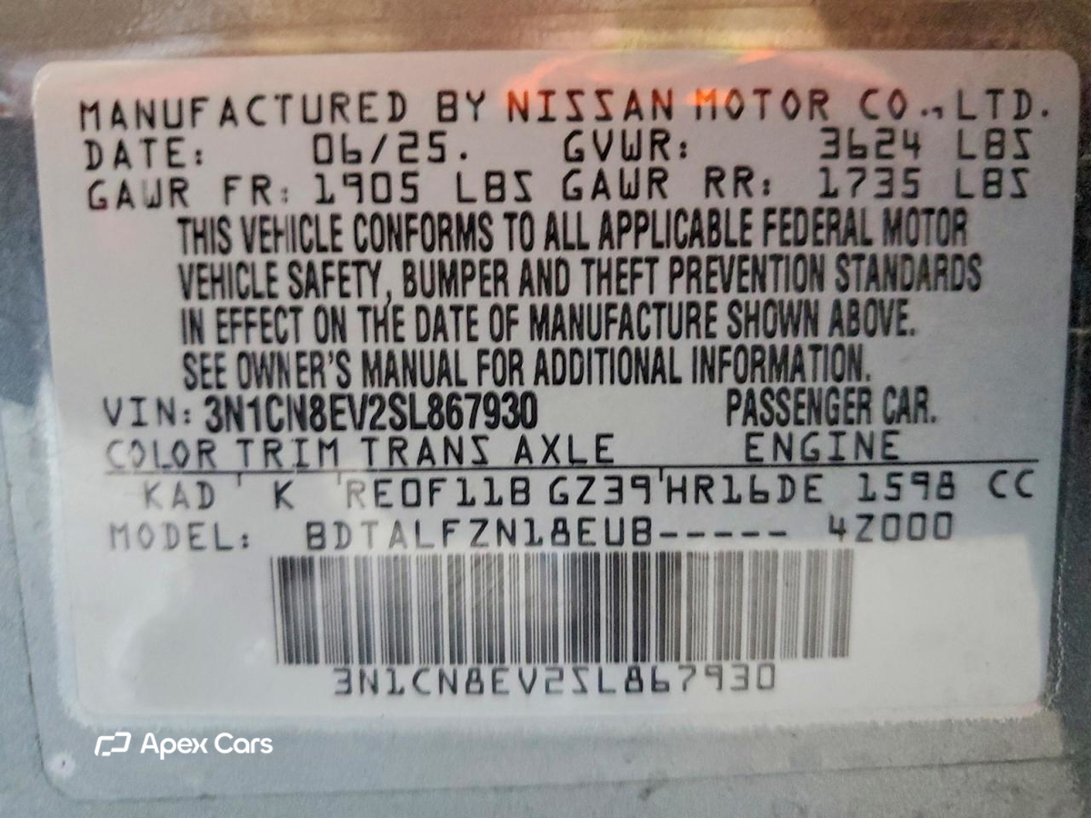 Nissan Versa 2025