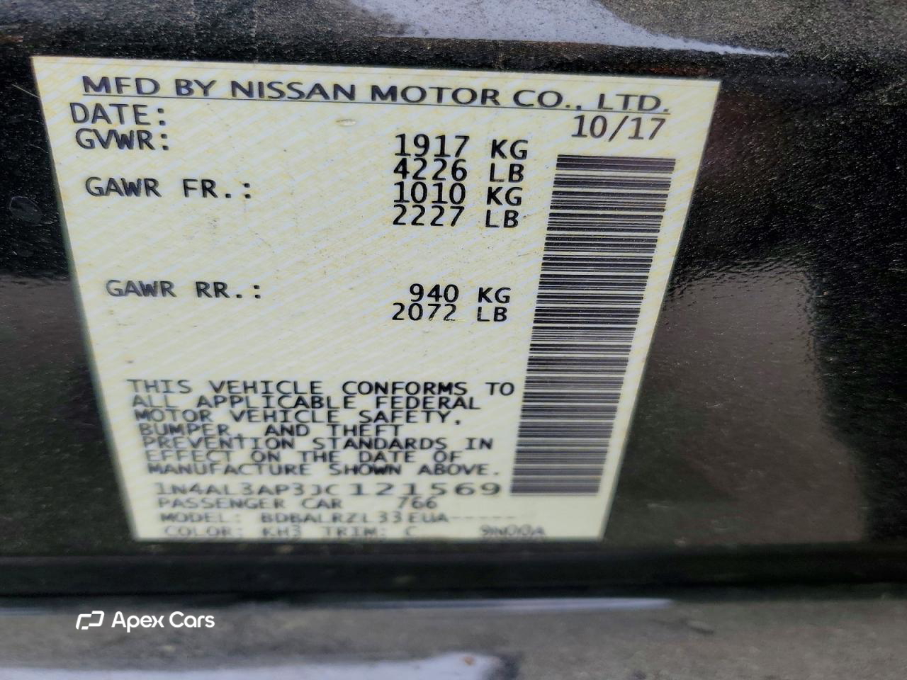 Nissan Altima 2018
