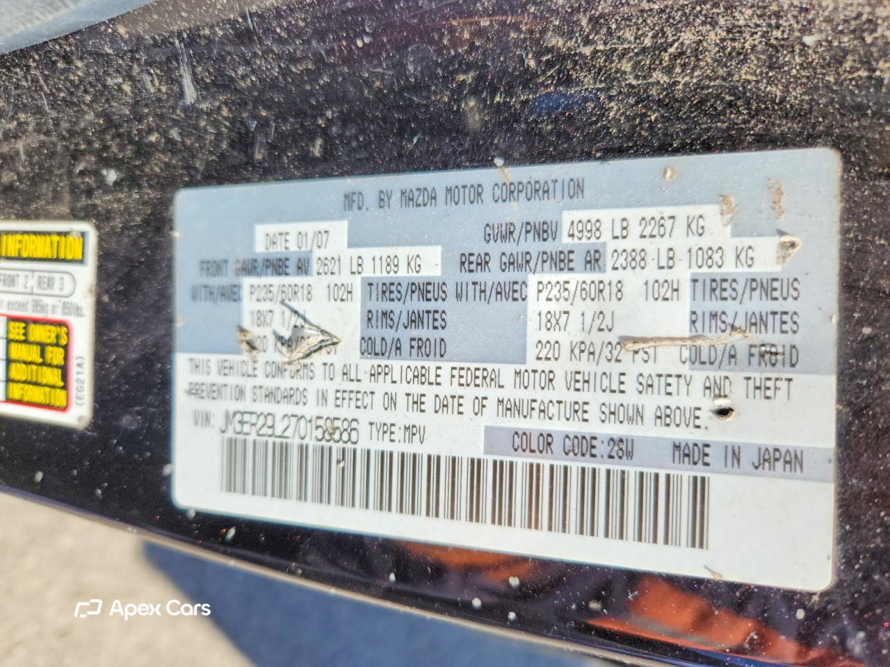 Mazda CX-7 2007