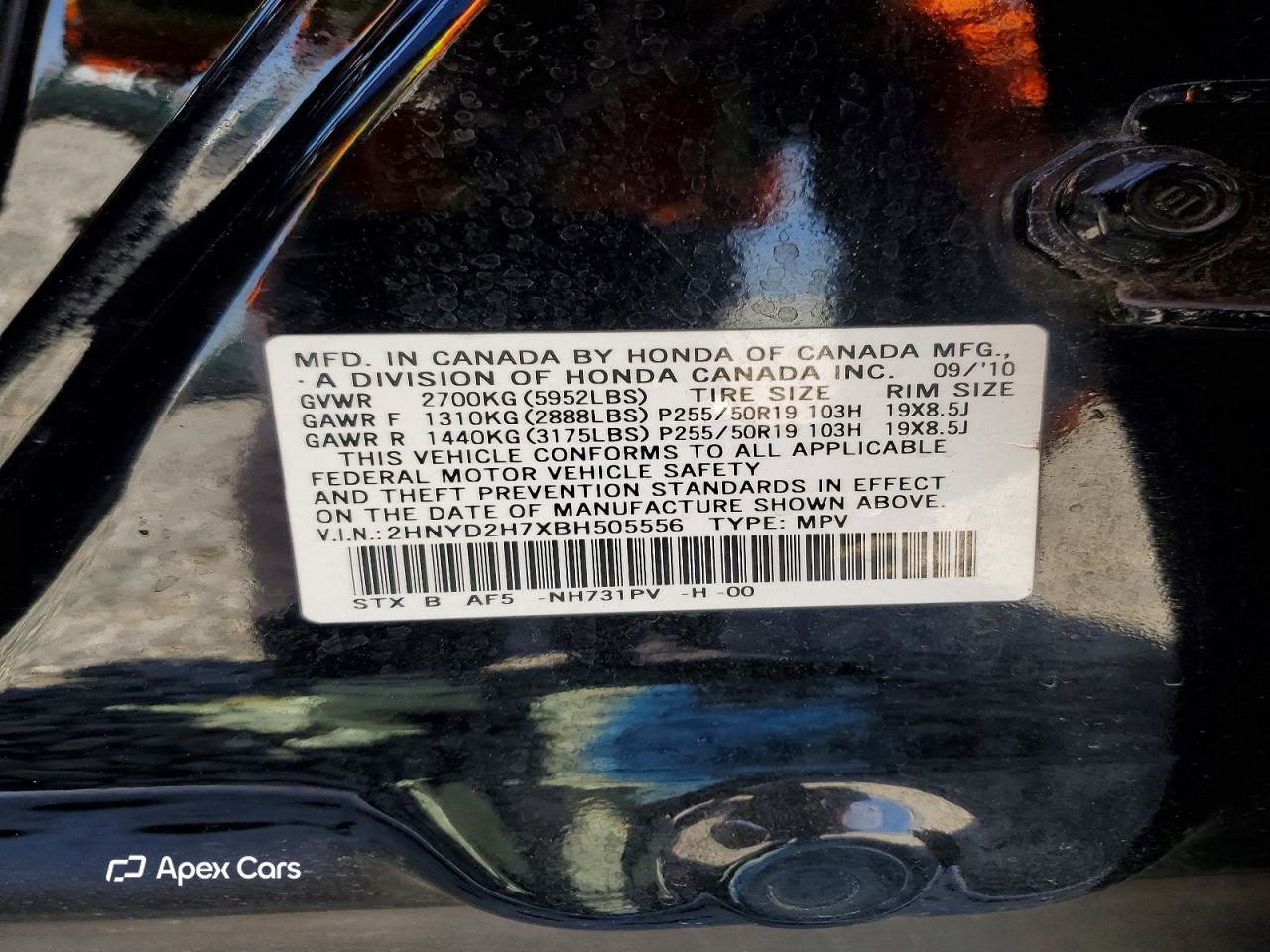 Acura MDX 2011