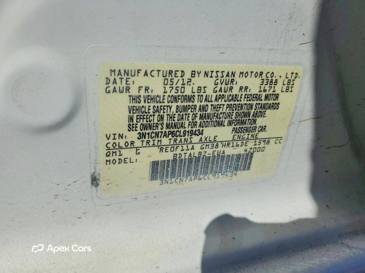 Nissan Versa 2012