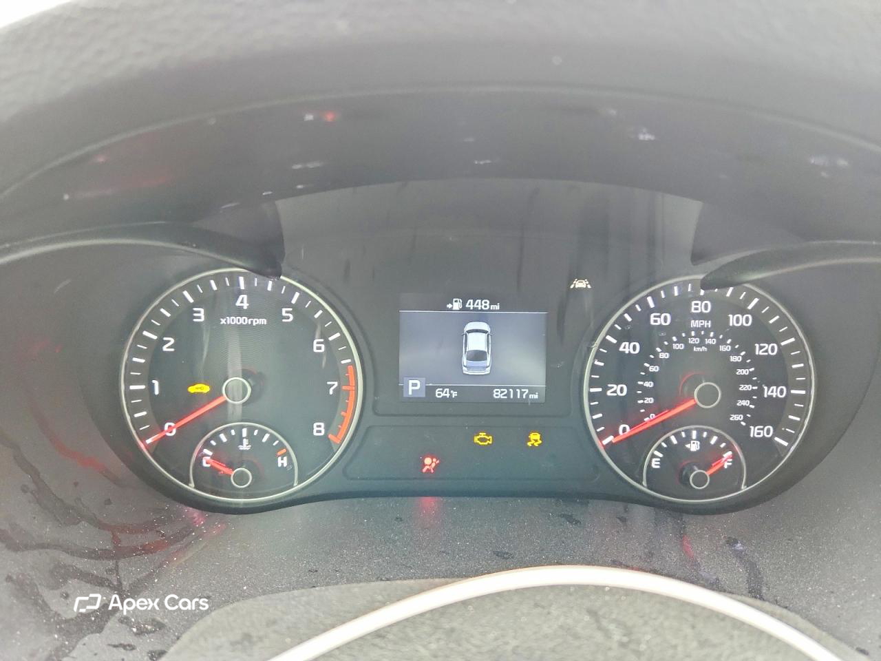 Kia Optima 2019