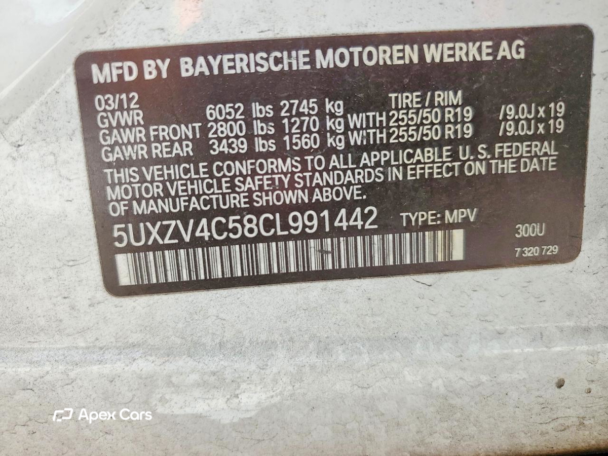 BMW X5 2012