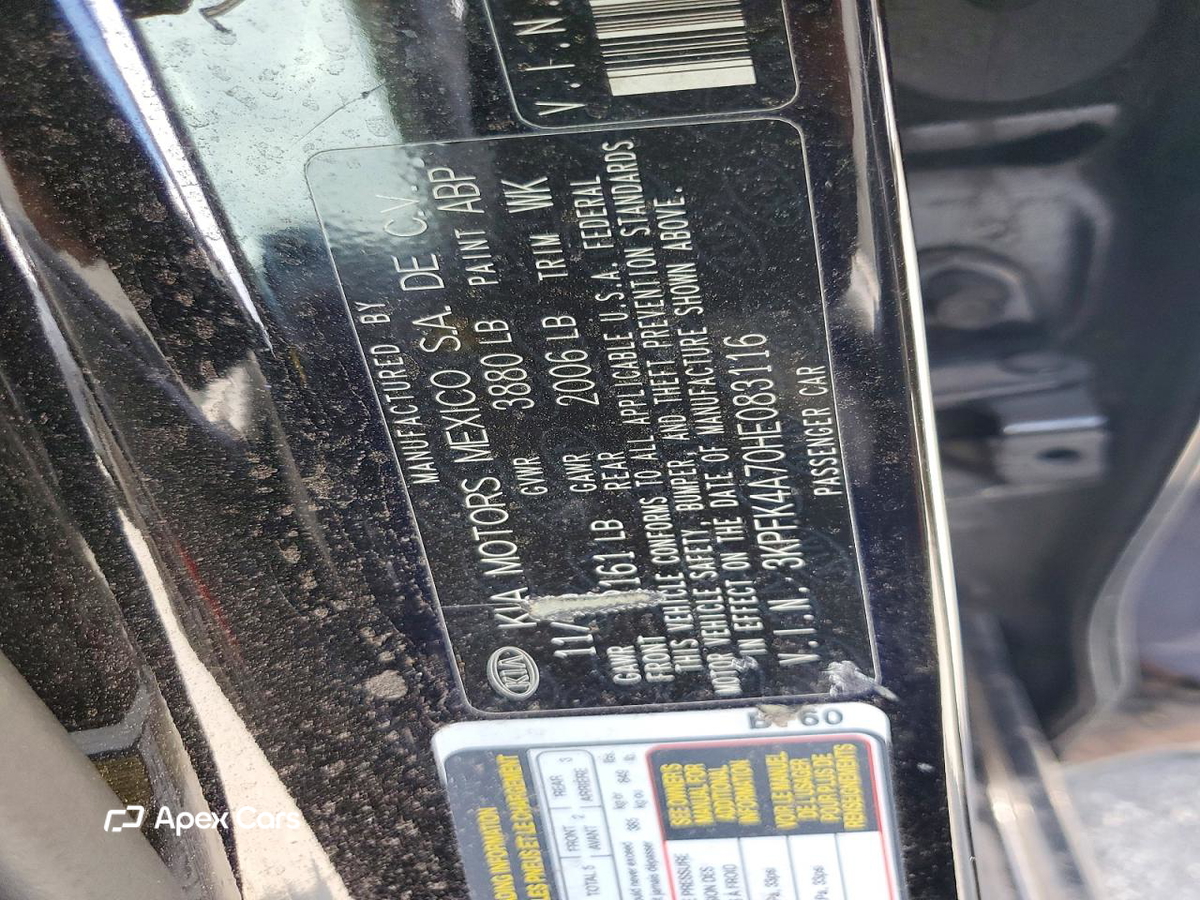 Kia Forte 2017