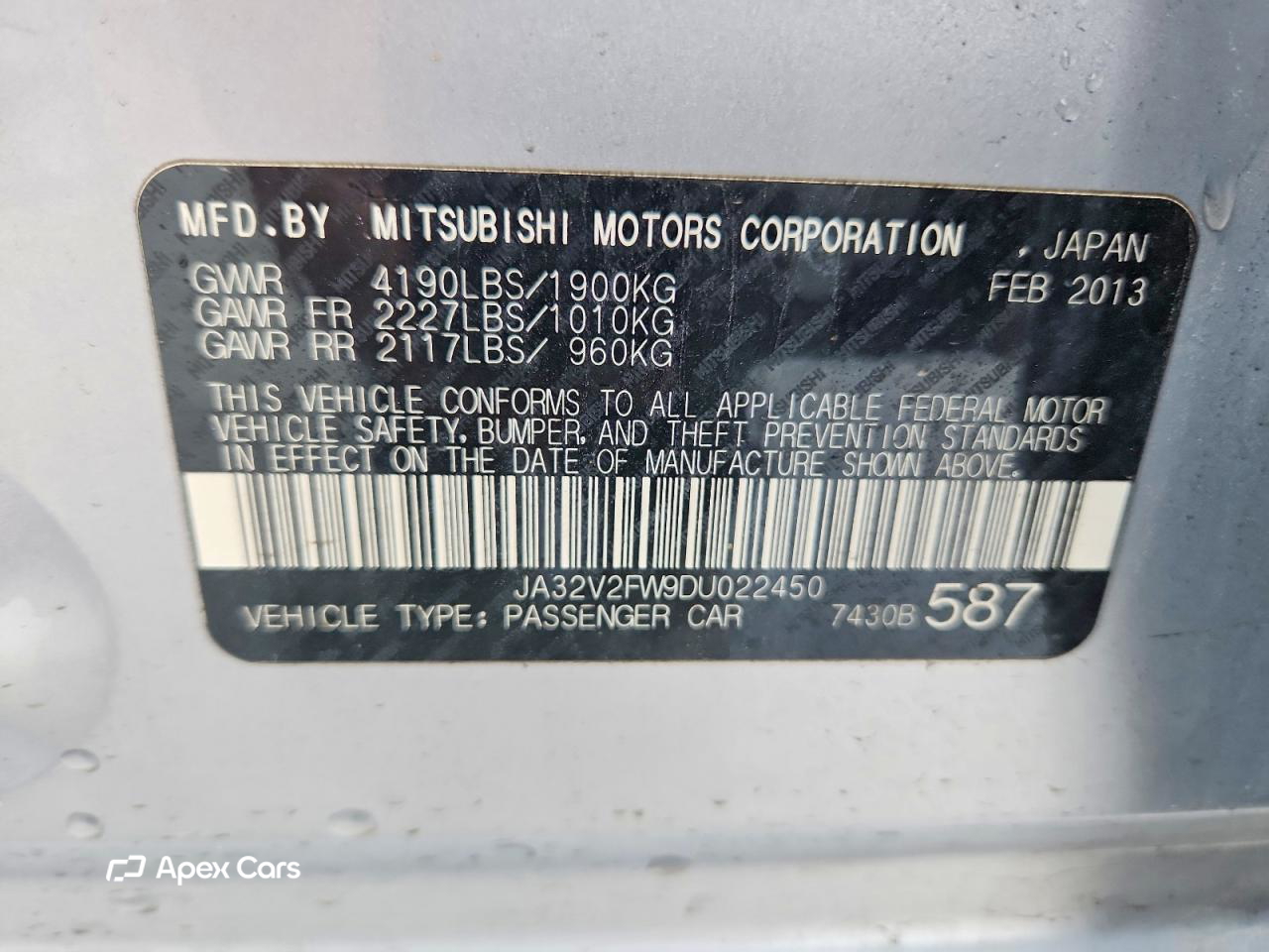Mitsubishi Lancer 2013