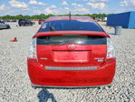 Toyota Prius 2007