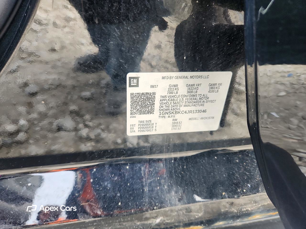 Chevrolet Tahoe 2018