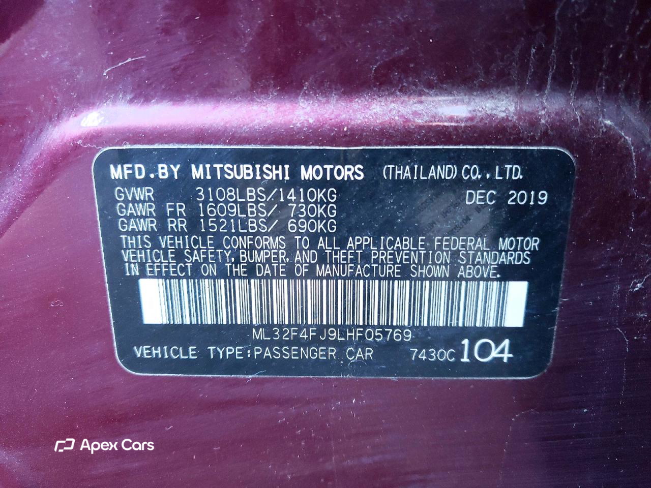 Mitsubishi Mirage 2020