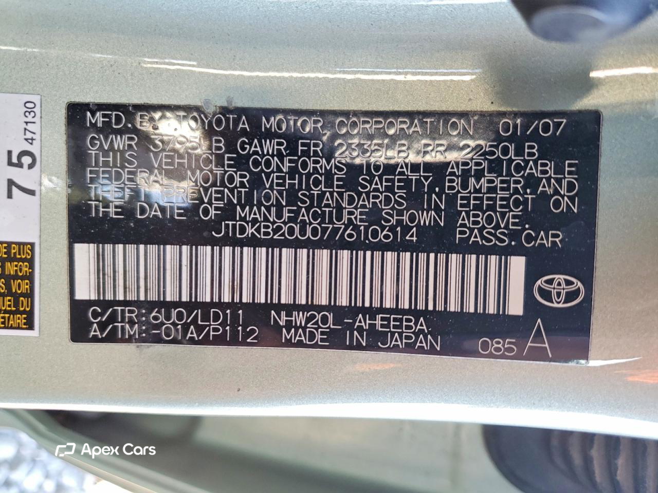 Toyota Prius 2007