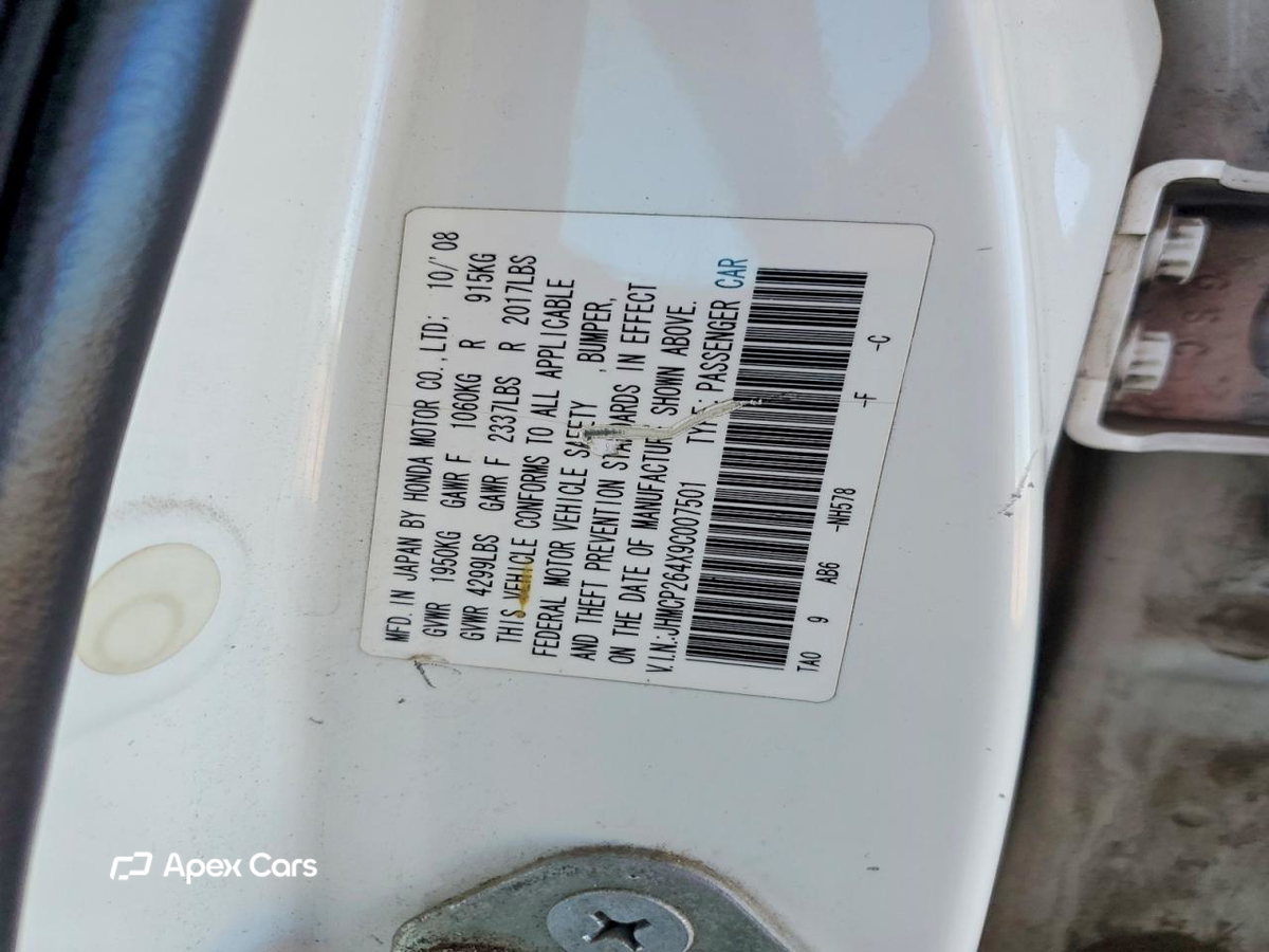 Honda Accord 2009