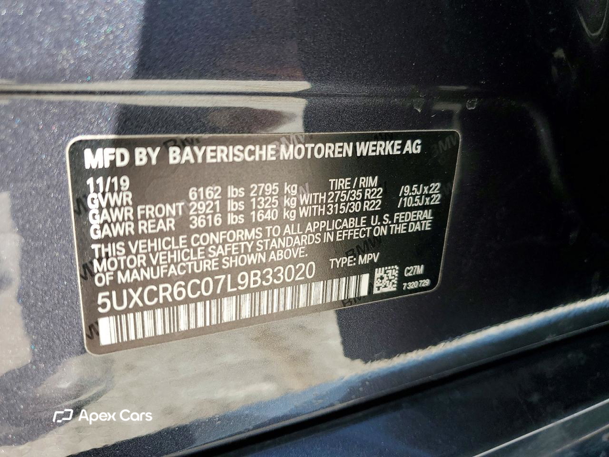 BMW X5 2020