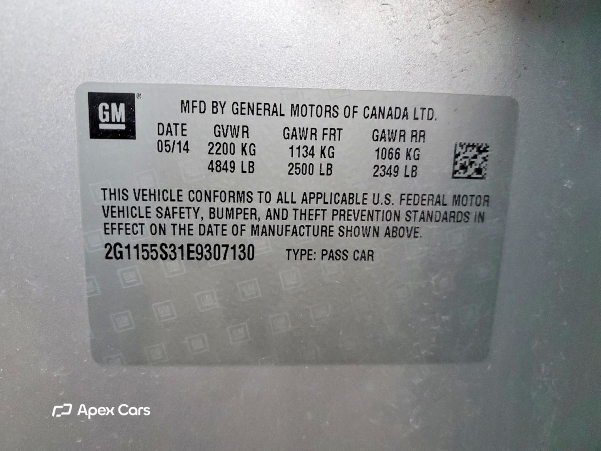 Chevrolet Impala 2014
