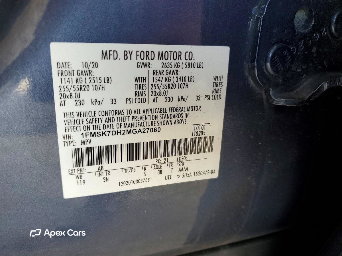 Ford Explorer 2021