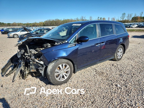 Honda Odyssey 2015 - Image 1 of 14