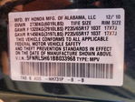 Honda Odyssey 2011