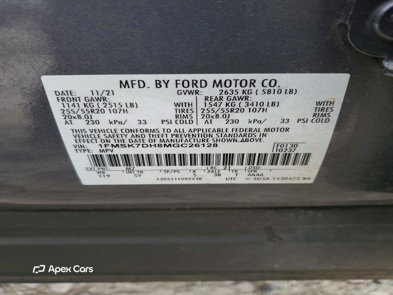 Ford Explorer 2021