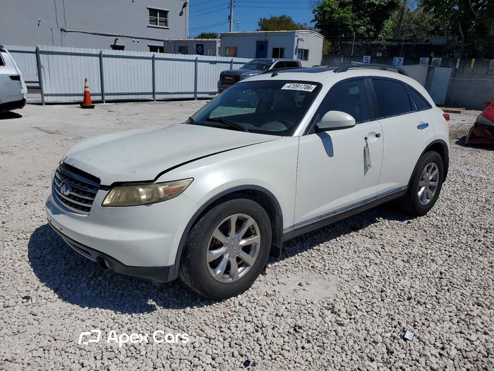 2008 Infiniti FX - Image 1 of 5