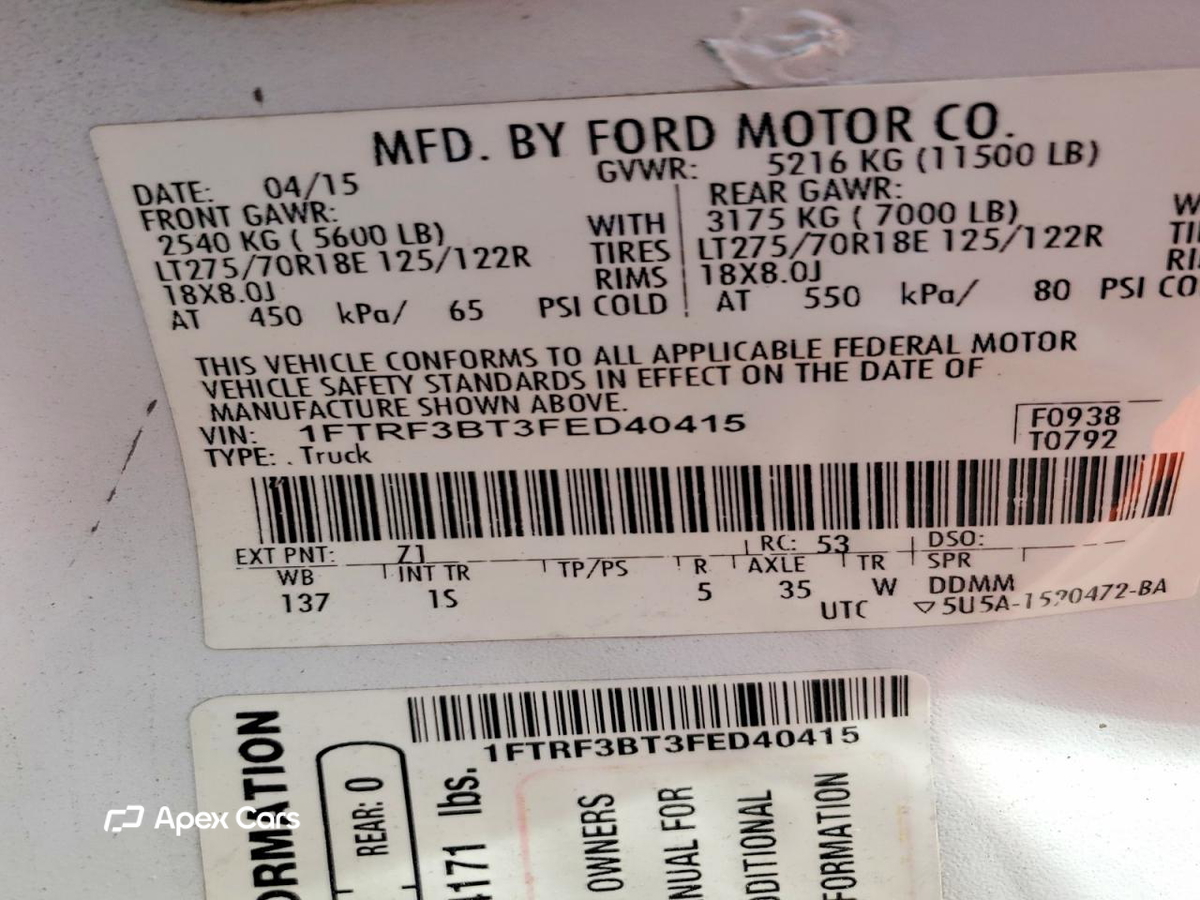 Ford F350 2015