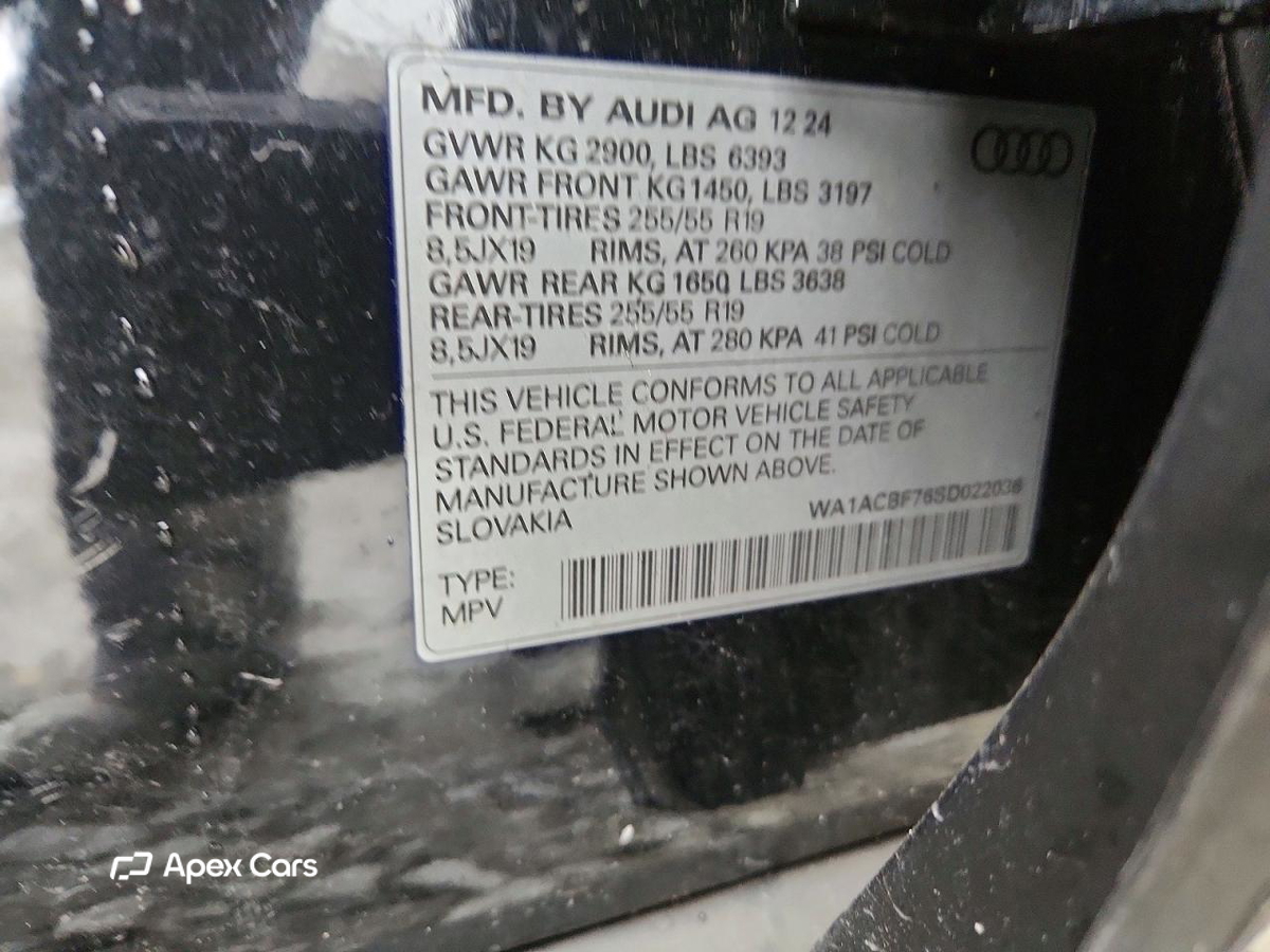 Audi Q7 2025