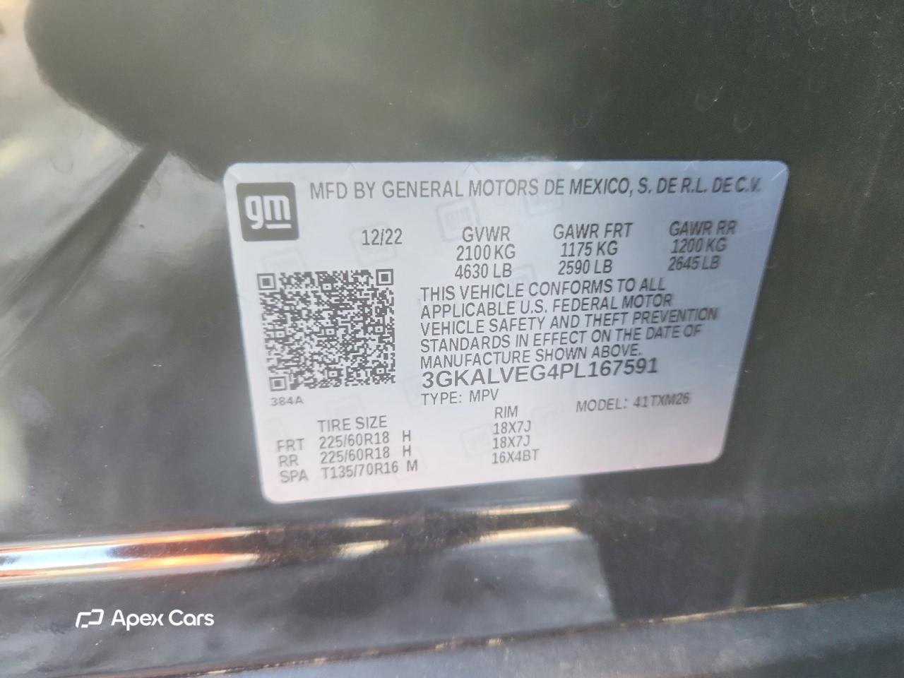 GMC Terrain 2023