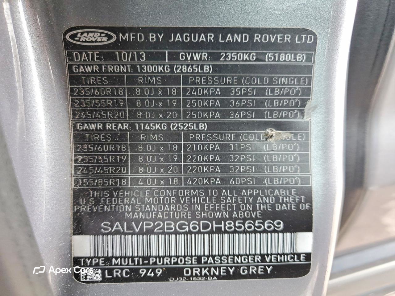 Land Rover Range Rover 2013