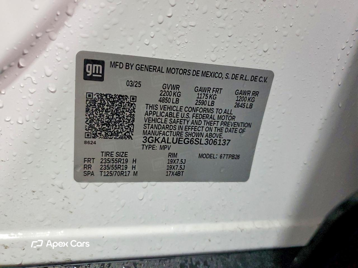 GMC Terrain 2025