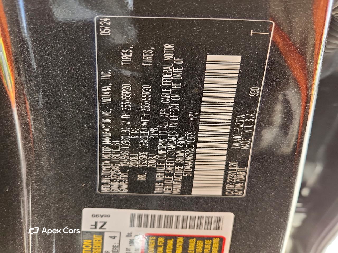 Lexus TX 2024