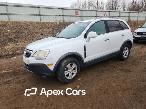 Saturn VUE 2008 - Image 1 of 13