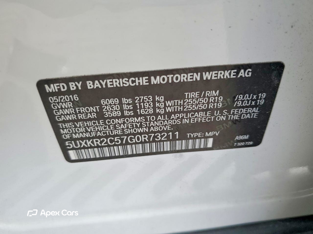 BMW X5 2016