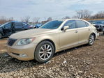 Lexus LS 2007