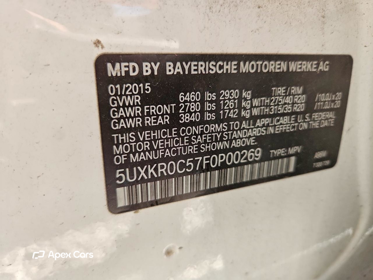 BMW X5 2015