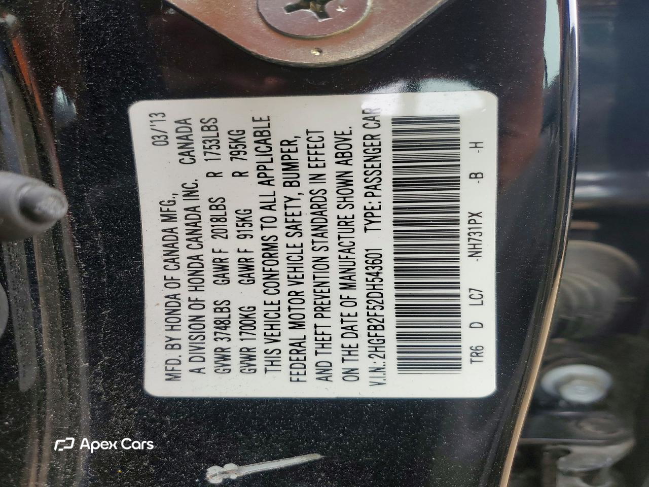 Honda Civic 2013