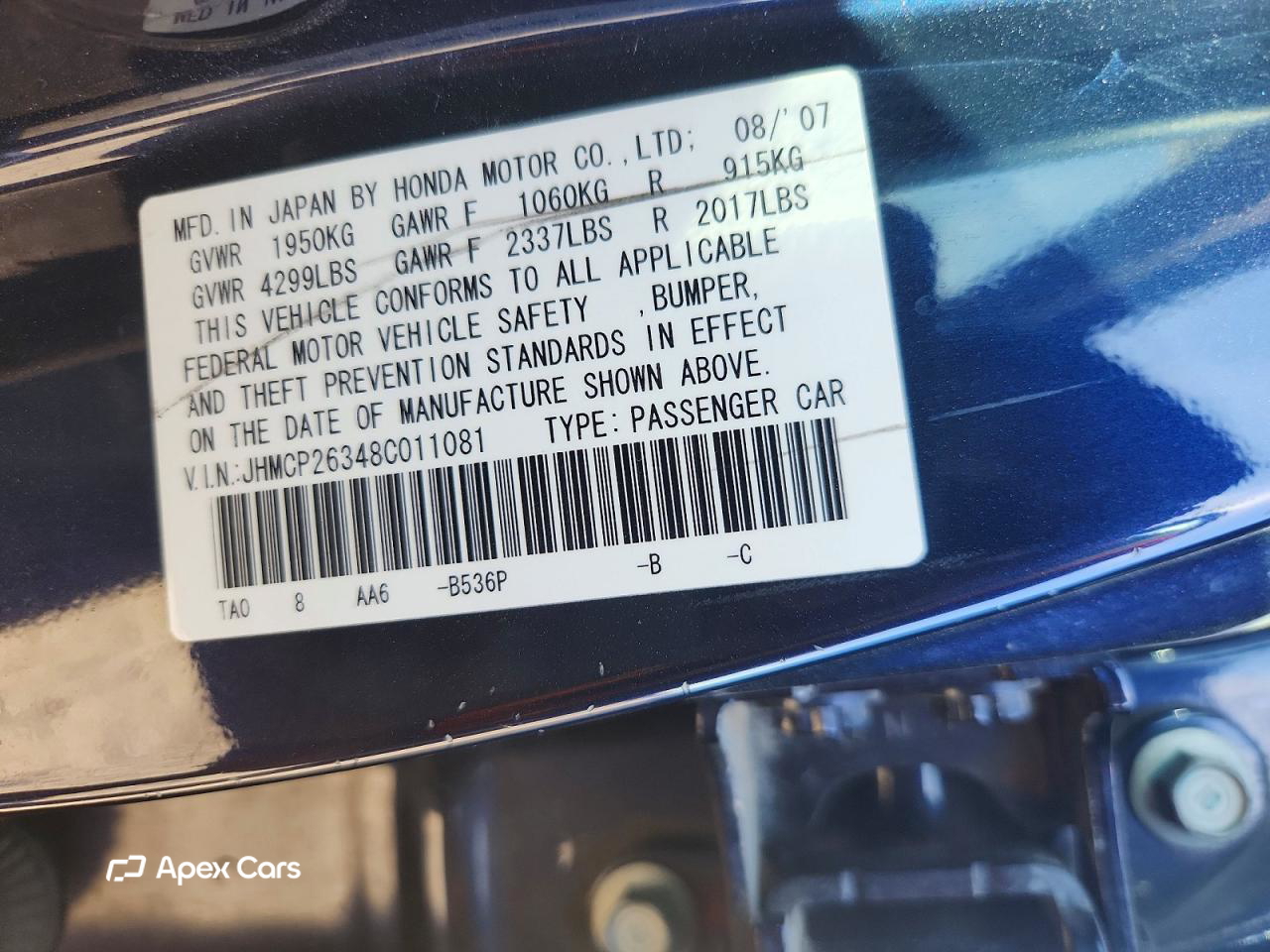 Honda Accord 2008