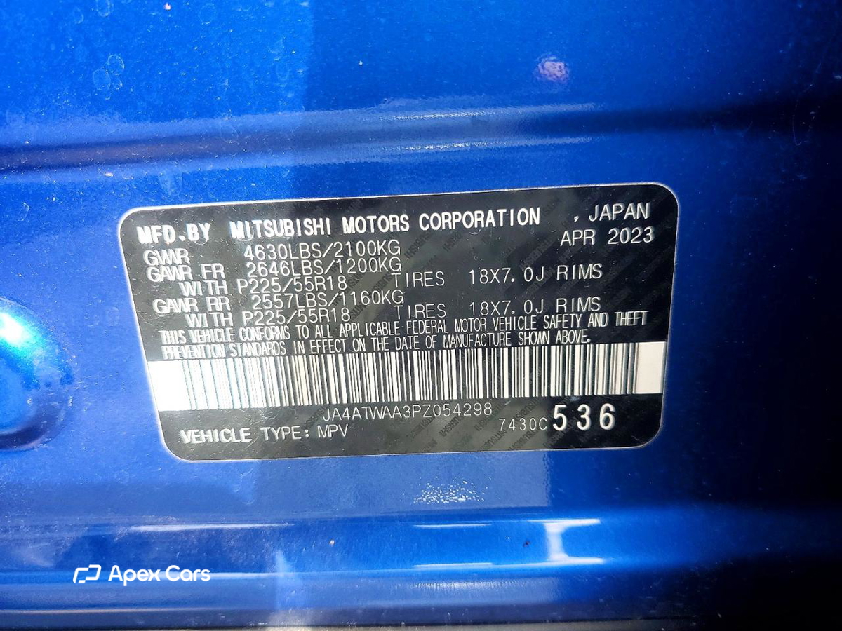 Mitsubishi Eclipse 2023