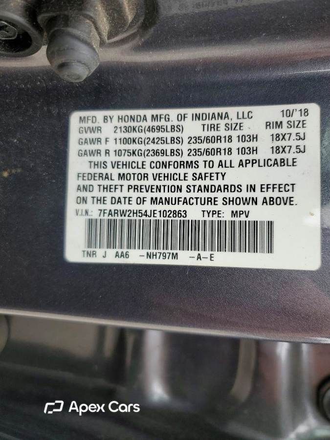 Honda CR-V 2018