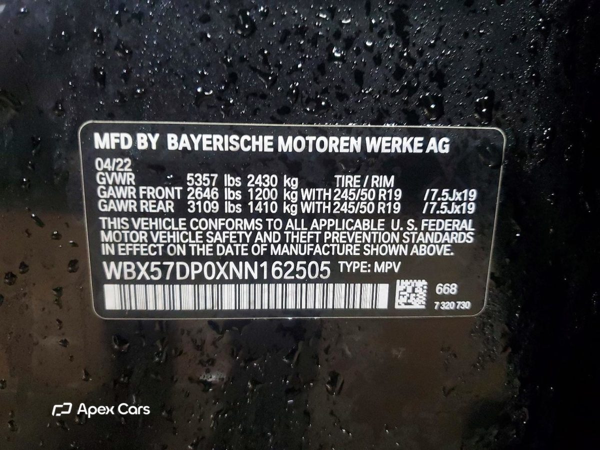 BMW X3 2022
