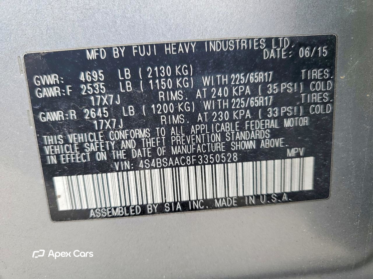 Subaru Outback 2015