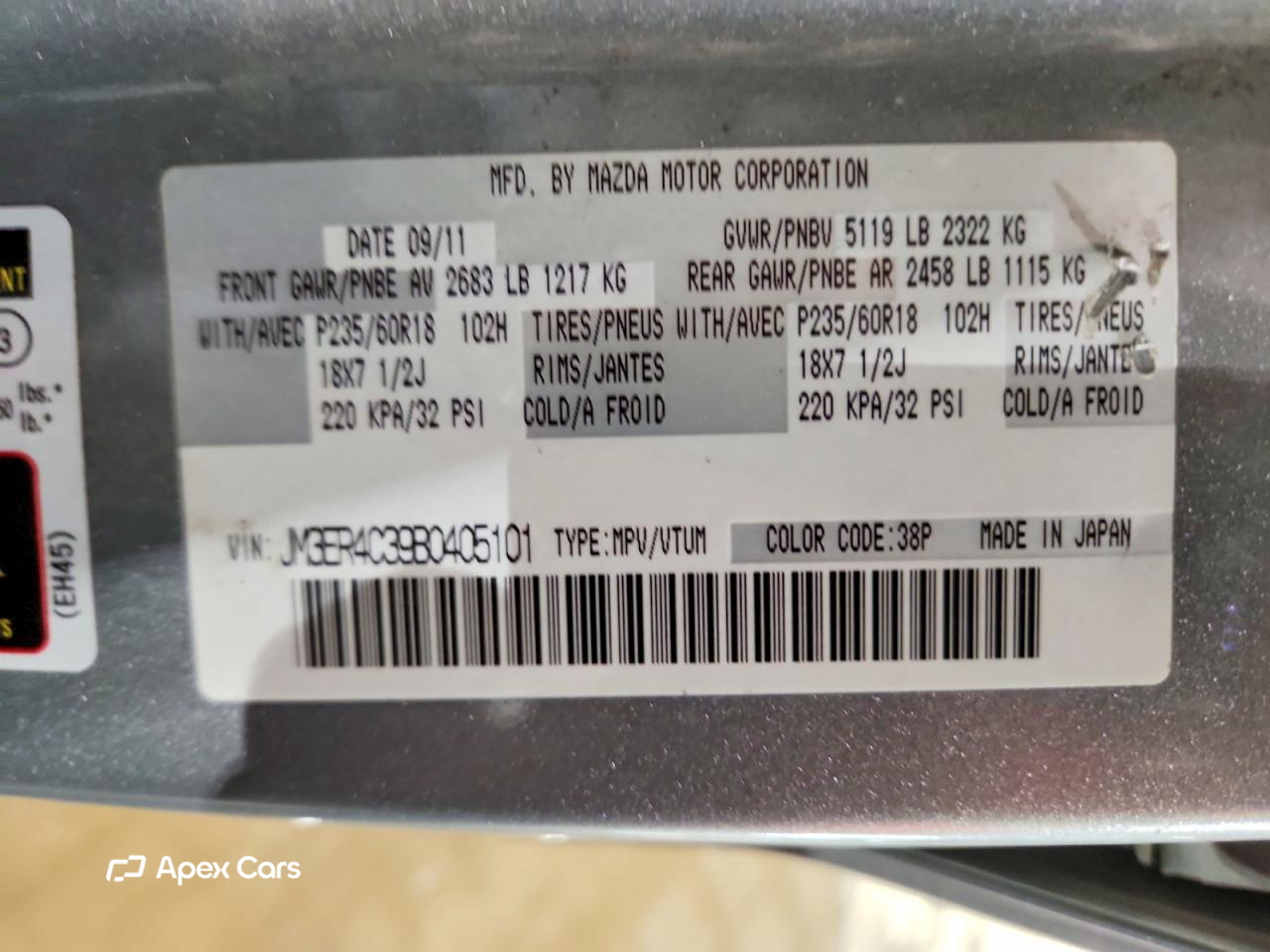 Mazda CX-7 2011