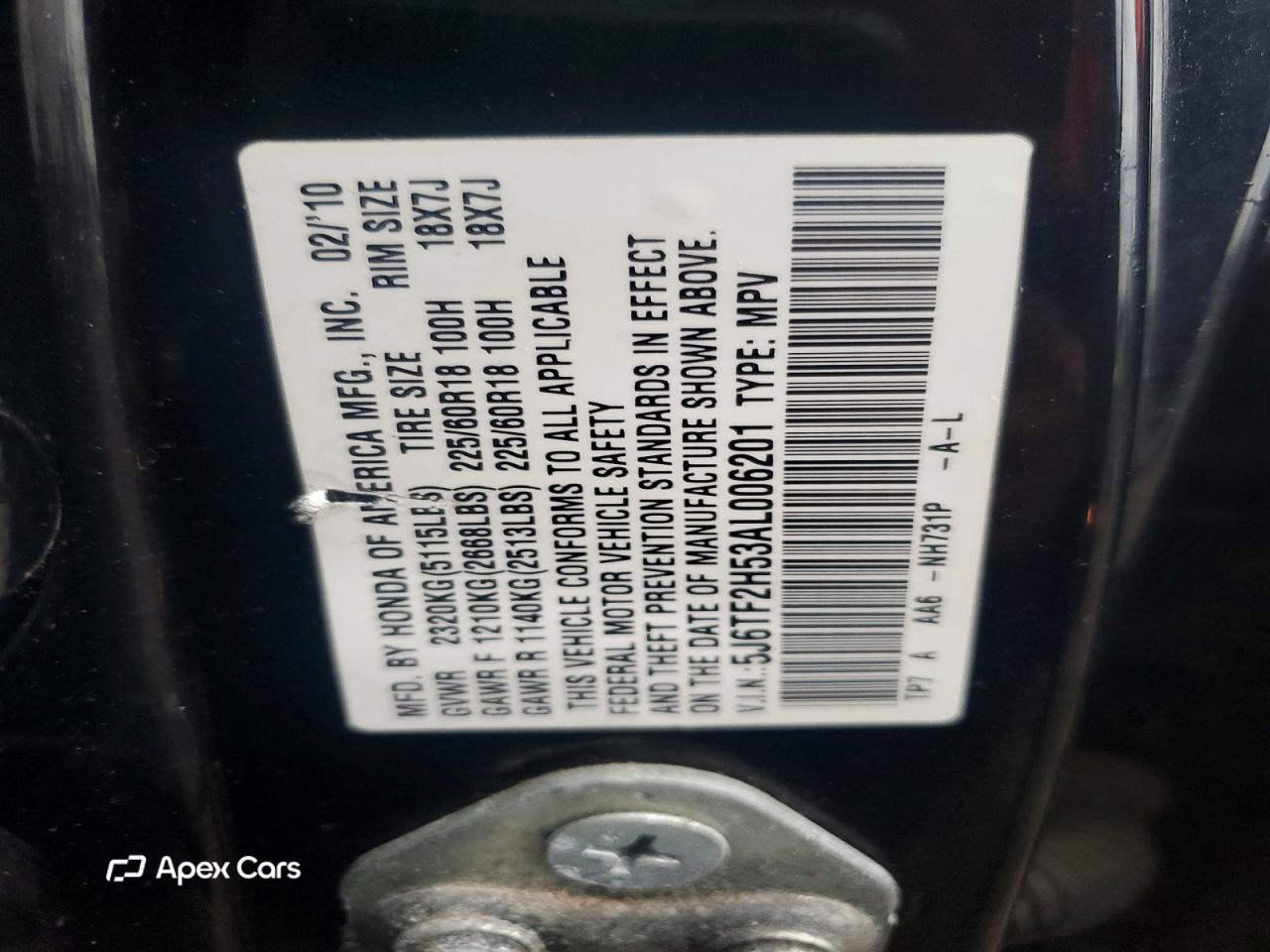 Honda Accord 2010